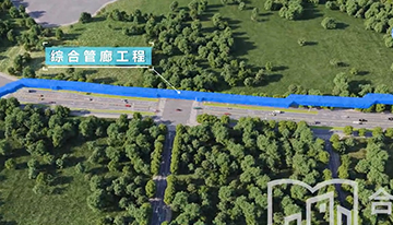 青海路(黃河路-廬州大道)等七...